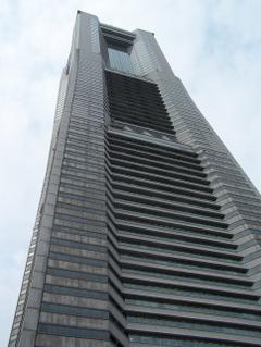 Landmark Tower, la plus haute tour du Japon